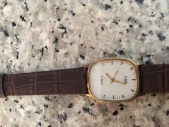 Vintage ladies Russian Chaika Чаика ladies quartz watch