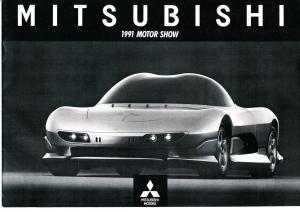 Mitsubishi 1991 HSR-II Advanced Research Brochure 6 pages double Sided