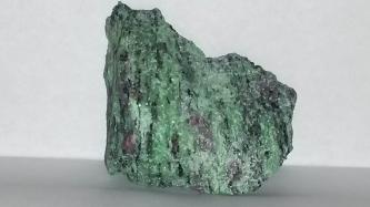 282ct/56g Red Ruby in Zoisite Mineral Display Spec...